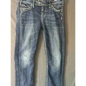 Silver Jeans Co. Tuesday Low Rise Slim Bootcut Jeans - Distressed Dark Wash  29